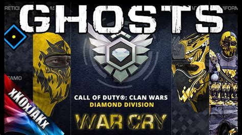 Cod Ghosts How To Get War Cry Camo And More For Diamond Division