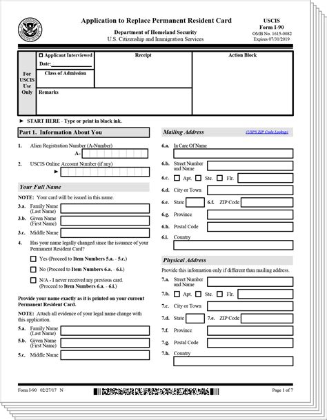 I 90 Form Printable Printable Form Templates And Letter