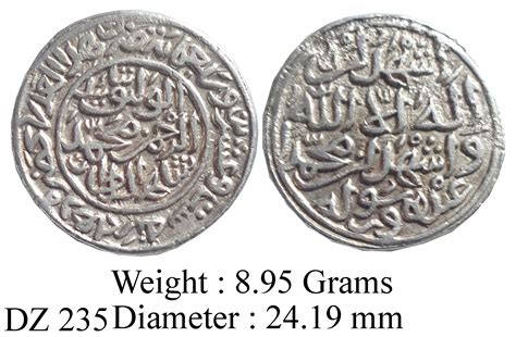 Delhi Sultan Muhammad Bin Tughluq Hadrat Dehli Mint Adli Gg D364 Silver