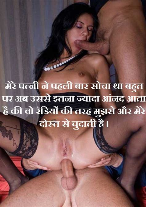 Indian Porn Pics Xxx Photos Sex Images Apppage 26 Pictoa