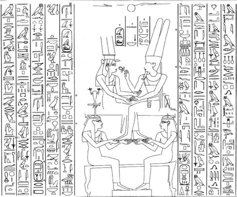 The Nativity Of Amenhotep Iii At Luxor Birth Scene Temple Of Amun D M Murdock Acharya S