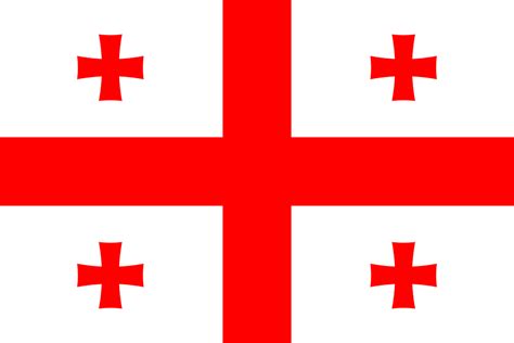 Bandera De Georgia Banderas De Paises