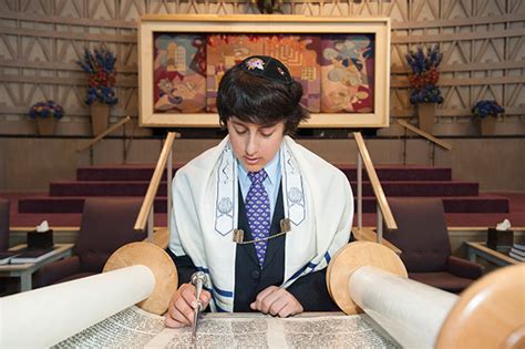 Baltimore Hebrew Congregation Barbat Mitzvah