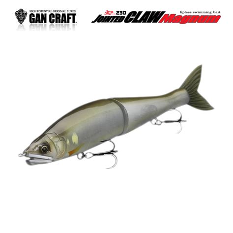 Gancraft Jointed Claw Magnum Bass Trout Salt Lure Fishing Web