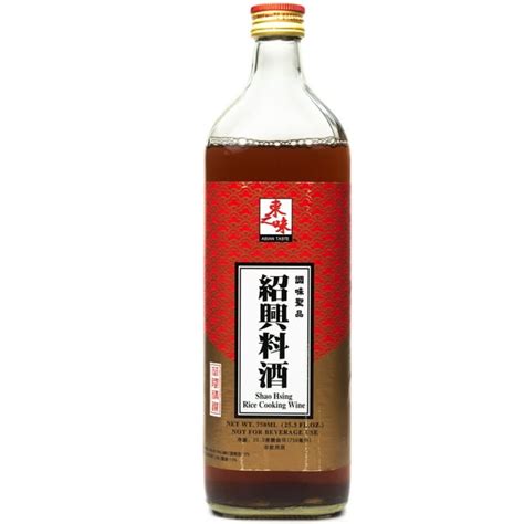 Shao Hsing Rice Cooking Wine 253 Oz Pack Of 2 Shaoxing Cooking Wine