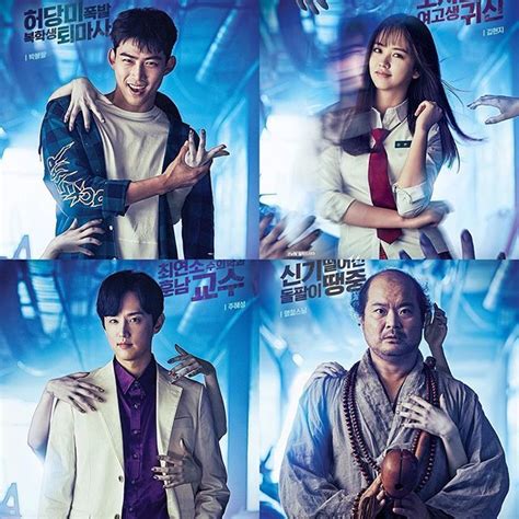 Instagram Photo By Korean Dramas • Jun 27 2016 At 236pm Utc Lets