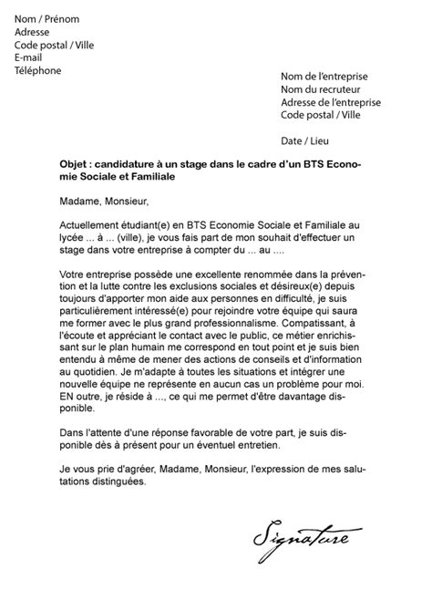 Lettre de motivation Stage BTS ESF  Modèle de Lettre