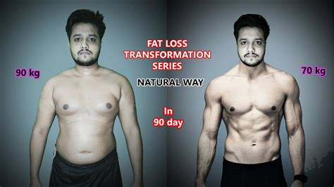 Fat Loss Series At Home 90kg To 70kg 20kg Weight Loss In 90 Day