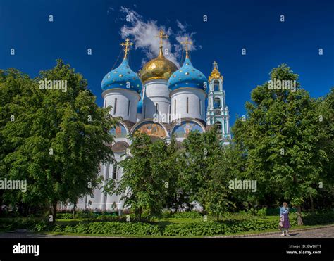 Cathedral Of The Assumption At Trinity Lavra Of St Sergius In Sergiyev