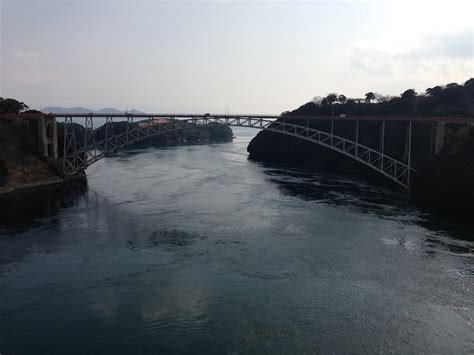 Dream Tours Japan: Saikai Bridge: Sasebo, Nagasaki Prefecture