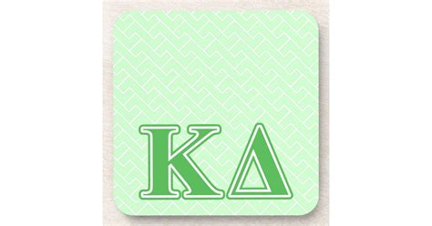 Kappa Delta Green Letters Coaster Zazzle