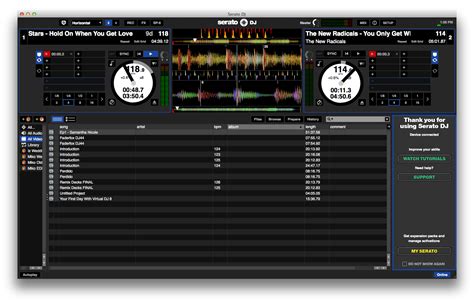 Your First Day With Serato DJ Digital DJ Tips