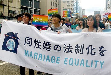 ibaraki becomes first prefecture in japan to recognize same sex couples sna japan