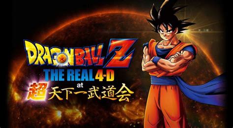 Dragon ball z pelicula 15: Estrenarán nueva película de Dragon Ball Z en 4D | La ...