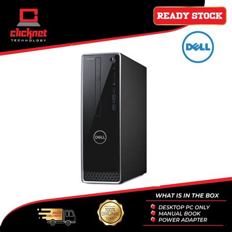Looking for a good deal on 7577 dell? Dell Desktop Inspiron 3471-9782SG-W10 Small Tower (i7-9700 ...