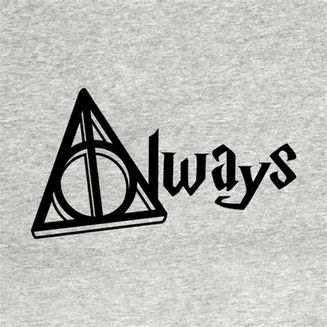 Always Harry Potter Harry Potter T Shirt Teepublic