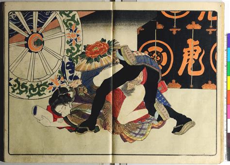 illustrated book shunga print british museum