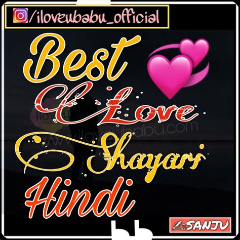 I love you babu, patna, india. I Love You Babu Meaning In Hindi / I Love You Shayari In Hindi For Boyfriend 2020 Propose ...