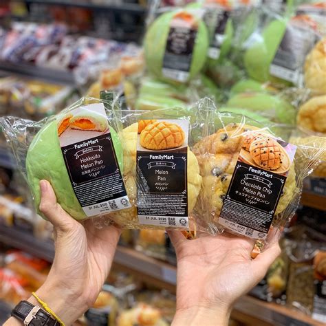 FamilyMart To Open Another Outlet At Air Itam Penang This 24th Sept