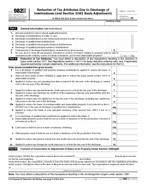 Insolvency Worksheet Form 982