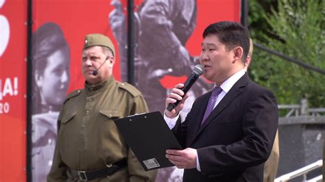 В Улан Удэ прошла акция Свеча памяти YouTube