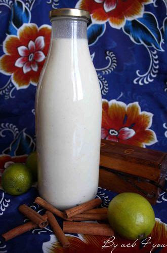 Punch coco