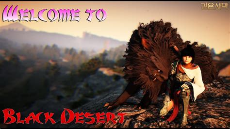Available to play today as part of a free update, tamer wields a shortsword and trinket, hunting enemies alongside. Black Desert Online ( Tamer) naughty imps! - YouTube