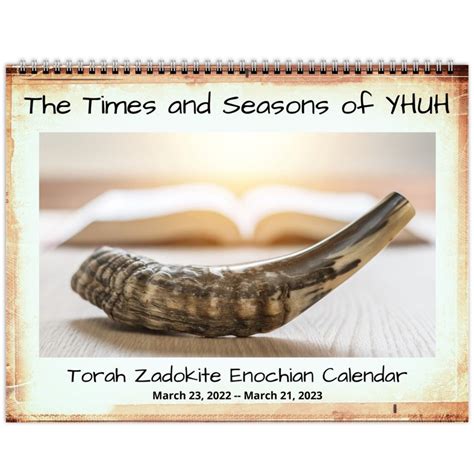 Torah Zadokite Enochian Calendar March 23 2022 March 21 Etsy