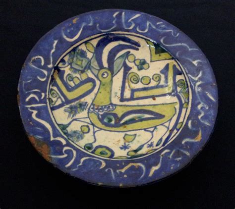 Antique Persian Islamic Nishapur Khorasan Style Ceramic Pottery