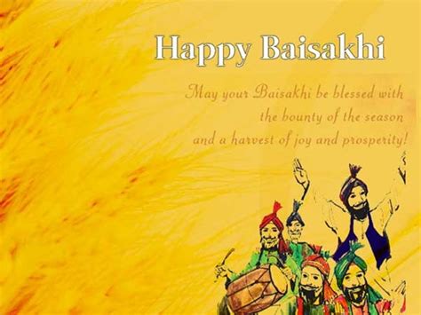 Baisakhi 2017 Best Baisakhi Sms Messages Whatsapp And Facebook Quotes