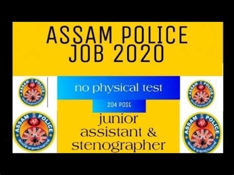 Assam Police Requirements 2020 Junior Assistant Stenographer