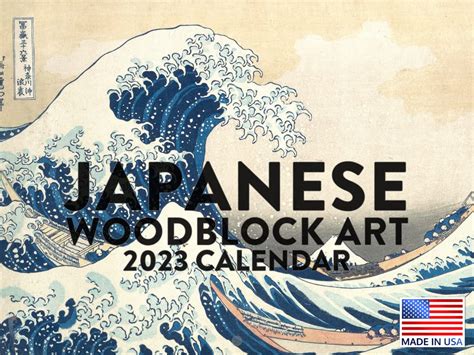 Buy Japanese Woodblock Art 2022 Wall The Great Wave Print Hiroshige