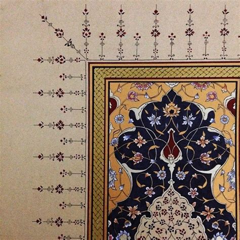 Tezhip Arabic Calligraphy Design Islamic Calligraphy Geometric Pattern Art Mandala Homemade