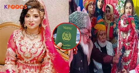ویزا نہیں ملا تو کیا ہوا ۔۔ بھارتی لڑکے نے کراچی کی لڑکی سے آن لائن شادی کرلی، دونوں کی ملاقات