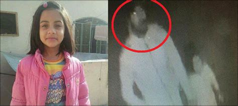 Key Suspect Behind Zainab Rape Murder Case Arrested Sources