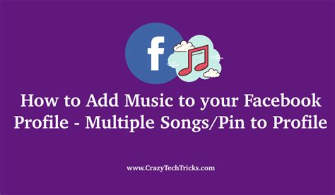 How To Add Music To Your Facebook Profile Multiple Songspin To