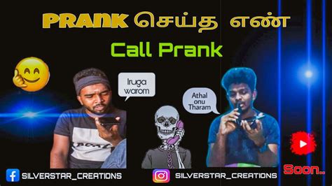 Tamil boy kidnap prank | funny video. Pranks Tamil Youtube / Prank on strangers at brickfields ...