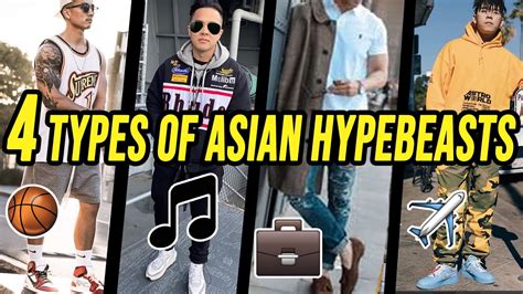 4 Types Of Asian Hypebeasts Whats Your Style Fung Bros Youtube