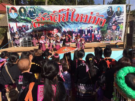 Hmong's New Year Festival Celebrated - Chiang Mai CityNews