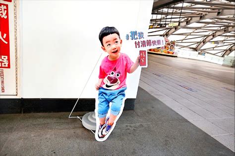 縣市 臺北市 新北市 基隆市 桃園市 新竹市 新竹縣 苗栗縣 臺中市 彰化縣 南投縣 雲林縣 嘉義市 嘉義縣 臺南市 高雄市 屏東縣 臺東縣 花蓮縣 宜蘭縣 澎湖縣 金. 蔡桃貴主題車站免租金？ 桃捷︰互惠合作 - 生活 - 自由時報電子報