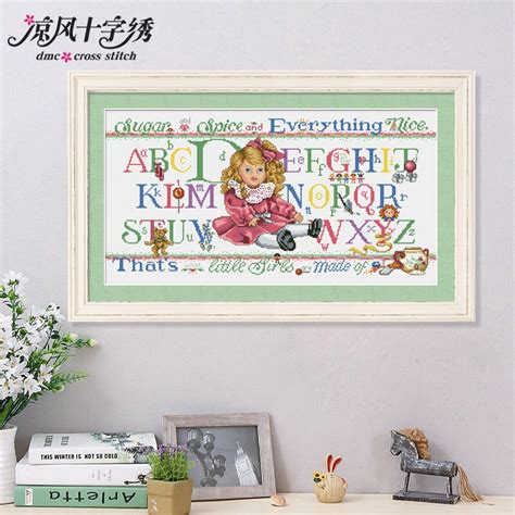 S is for sheep, t is for turtle, and u is for unicorn. Alphabet girl cross stitch kit DMC brand thread animal dog ...