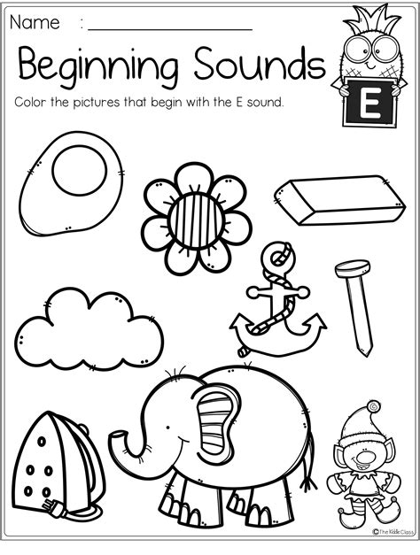 Kindergarten Beginning Sounds Worksheets
