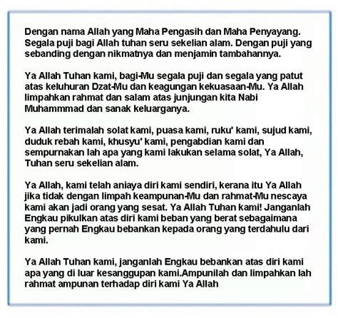 Berikut ialah doa khatam quran dalam bahasa arab yang kami scan untuk rujukan semua. Doktor Jiwa: Doa Ringkas Selepas Solat
