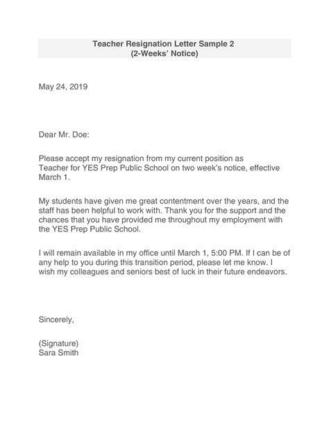 12 Resignation Letter Format For Teacher 36guide