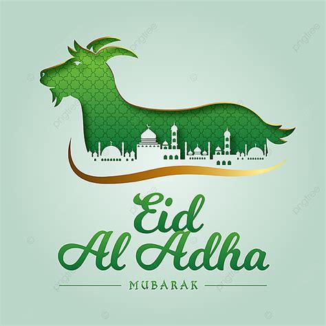 Eid Ul Adha Mubarak Cards Eid Al Adha Mubarak Card Vector Image By C