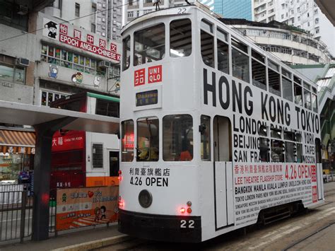 dwupiętrowy tramwaj w hong kongu double decker tram in hong kong tram londo double deck