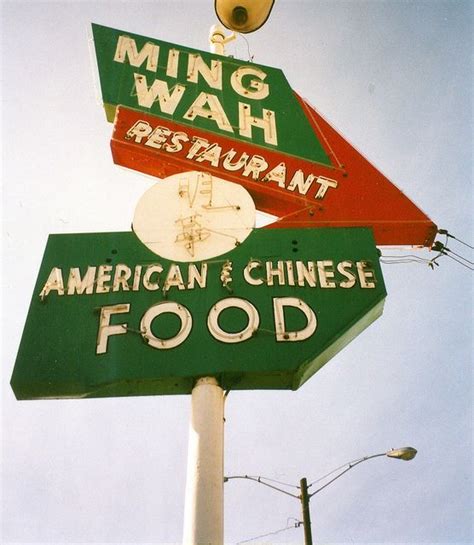 Best chinese restaurants in spokane, washington: scan0001 | American chinese food, Spokane, Spokane wa