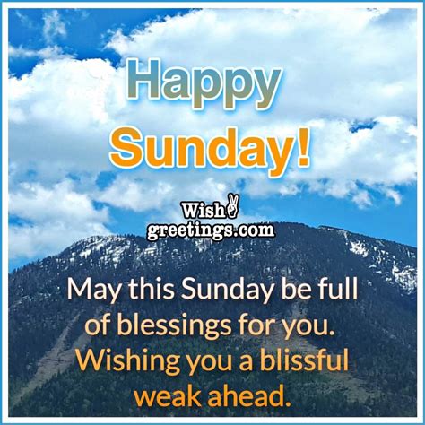 Happy Sunday Wishes Wish Greetings
