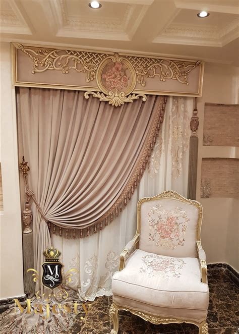 Pin By Mohamed Albanhawy On Majesty Elegant Curtains Stylish