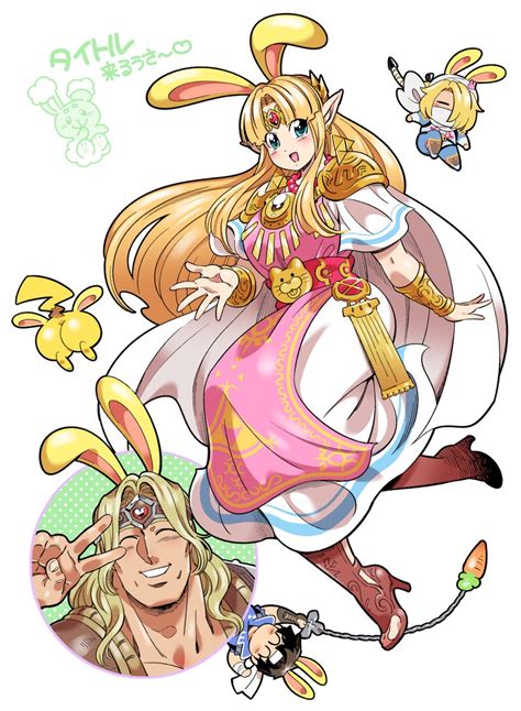 Pikachu Princess Zelda Sheik Buneary Richter Belmont And 1 More